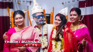 Tharki Burha Ki Suhagraat Bindastimes Hindi XXX Video