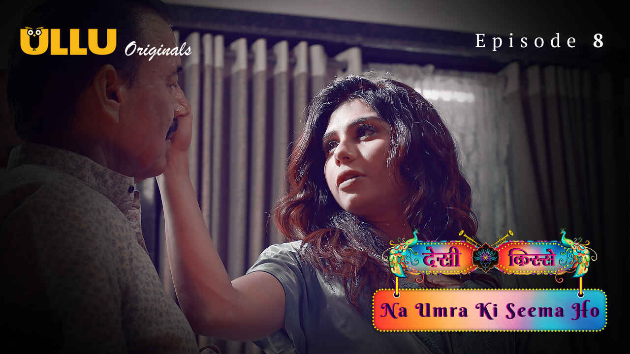 Na Umra Ki Seema Ho Ullu Hindi XXX Web Series Episode 8