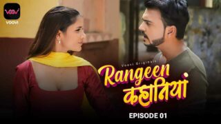 Rangeen Kahaniya Voovi Hindi XXX Web Series Episode 1