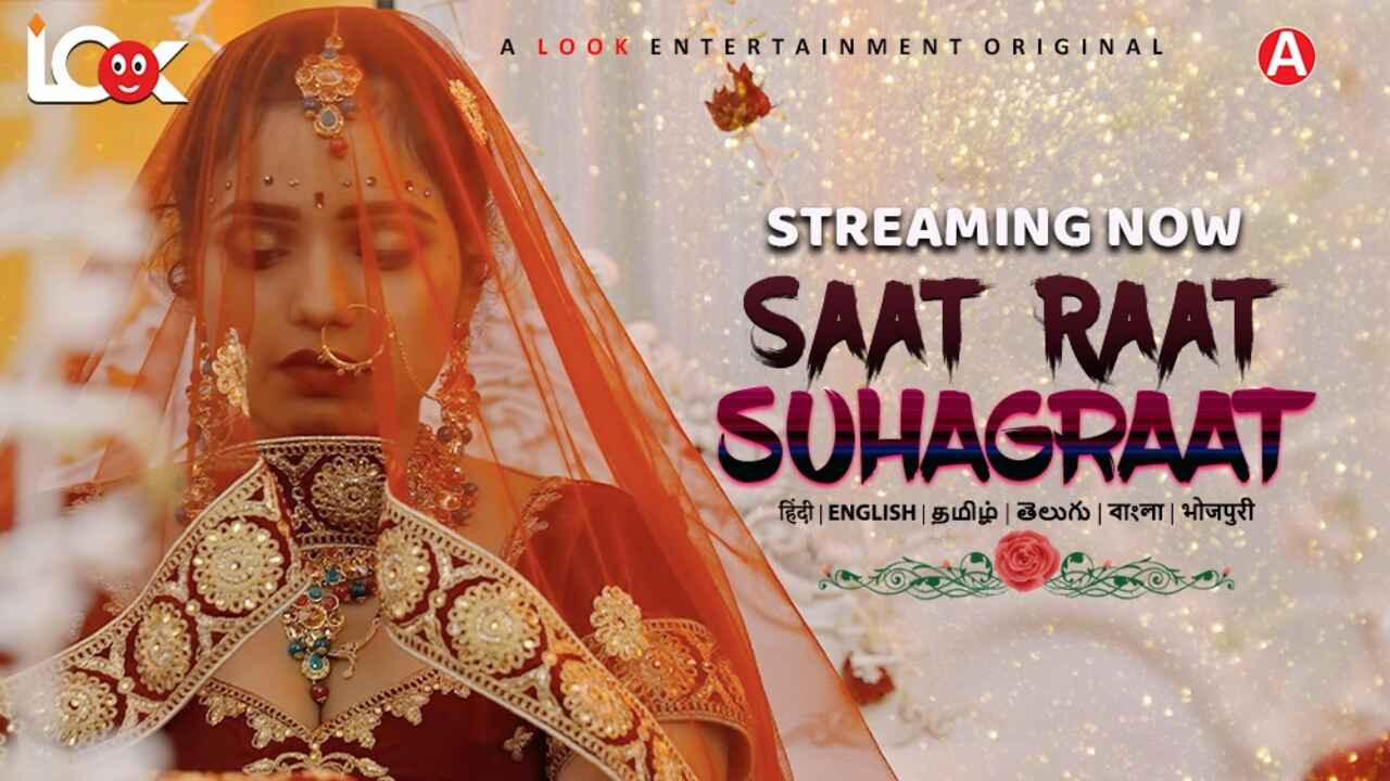 Saat Raat Suhagraat Look Entertainment XXX Web Series Ep 1