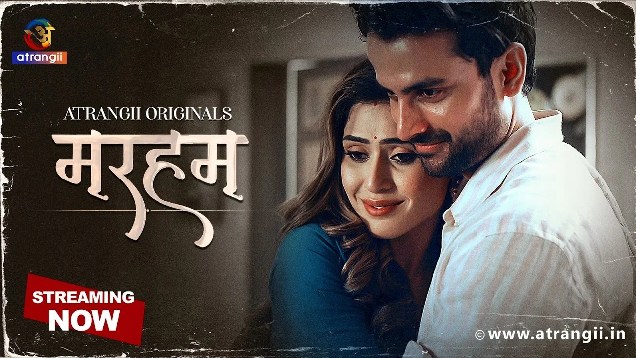 Marham Atrangii Hindi Sex Web Series Full Episode